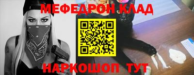 кокаин колумбия Лесосибирск