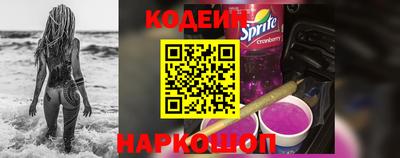 a pvp Ликино-Дулёво