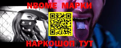 кокаин колумбия Лесосибирск