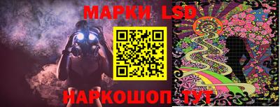 кокаин колумбия Лесосибирск