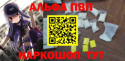 кокаин колумбия Лесосибирск