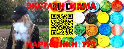 альфа пвп Ливны
