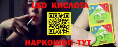 кокаин колумбия Лесосибирск