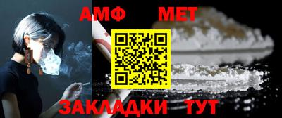 a pvp Ликино-Дулёво