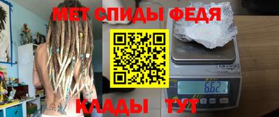 кокаин колумбия Лесосибирск