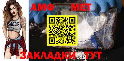 кокаин колумбия Лесосибирск