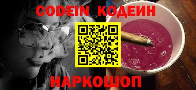 кокаин колумбия Лесосибирск