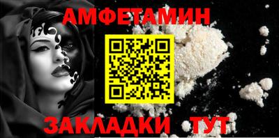 кокаин колумбия Лесосибирск
