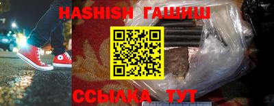 кокаин колумбия Лесосибирск