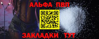 кокаин колумбия Лесосибирск