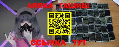 кокаин колумбия Лесосибирск