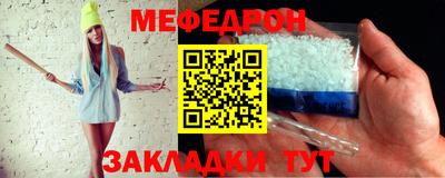 a pvp Ликино-Дулёво